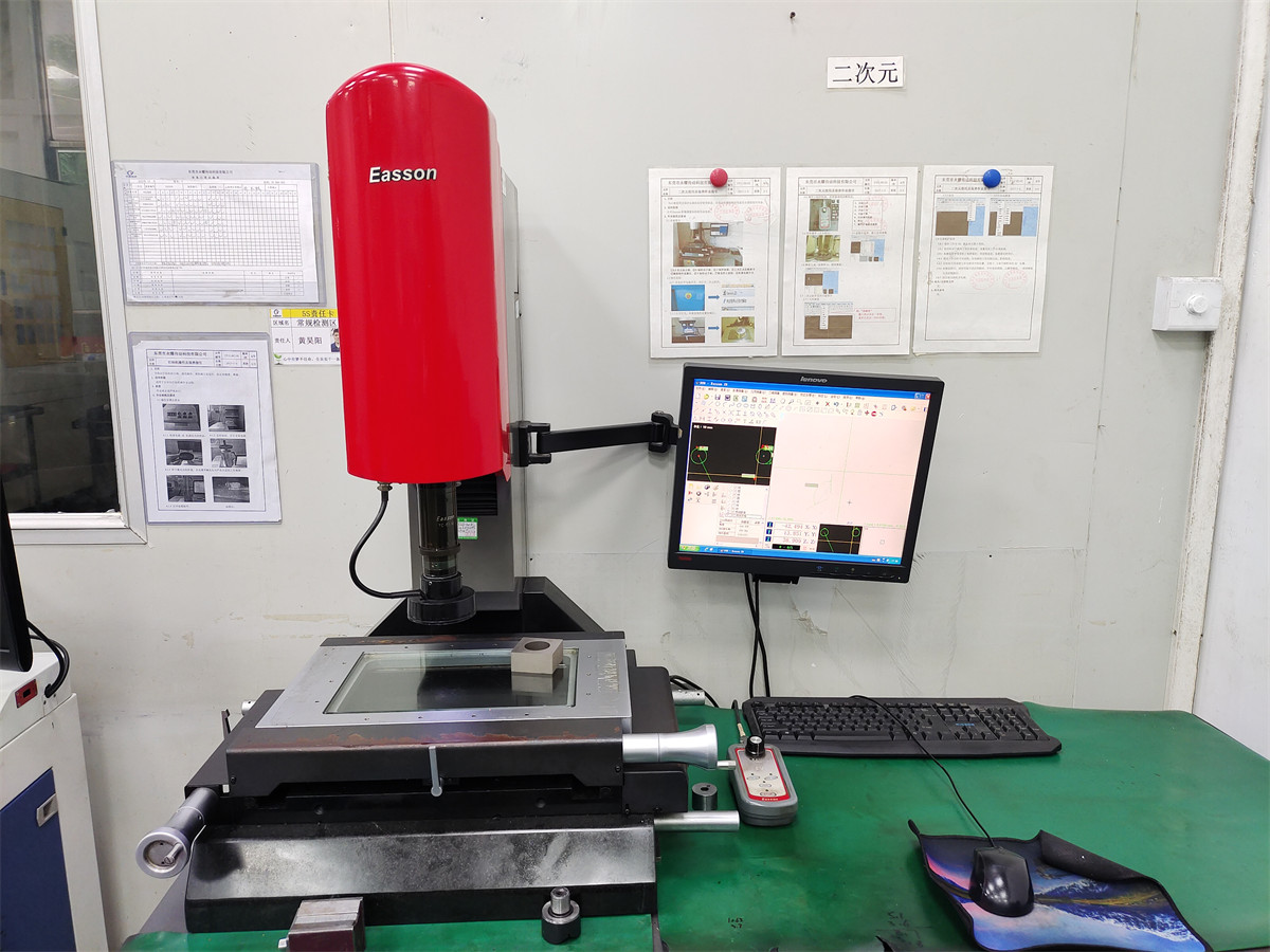 VisionMaster Pro-3000 (3)
